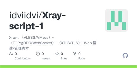 also the best v2ray-core, with xtls support. . Xray vless script github